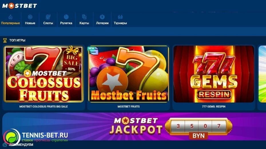 Fastest Withdrawal Casinos for Azerbaijani Players 2 Fastest Withdrawal Casinos for Azerbaijani Players 2
